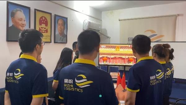 中國(guó)共產(chǎn)黨百年華誕