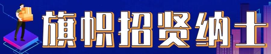 中國(guó)共產(chǎn)黨百年華誕